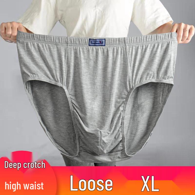 Herren Übergröße Modal Dreiecksslip mit hohem Bund - Extra Groß, Locker, Atmungsaktiv, Bequeme Sommerunterwäsche