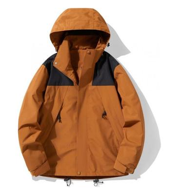 Hundratals kappor för män och kvinnor med samma vindtäta material. Bekväm och snygg tunn del av Rushing Jacket YG-1990.