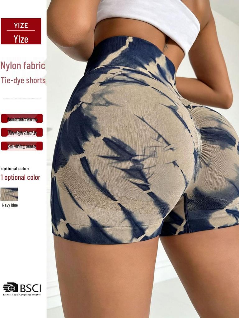 New Tie-Dye High-Waist Yoga Shorts - Peach Hip, Sexy, Breathable, Sports Fitness, Women's Three-Quarter Length