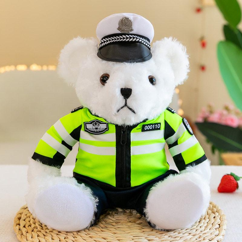 Firefighter Police Teddy Bear Plush Toy - Little Bear Cushion Wedding Gift