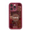 Bohemian Sandstone Groove Eye of the Tiger Wine Red Case for iPhone 15/16/17