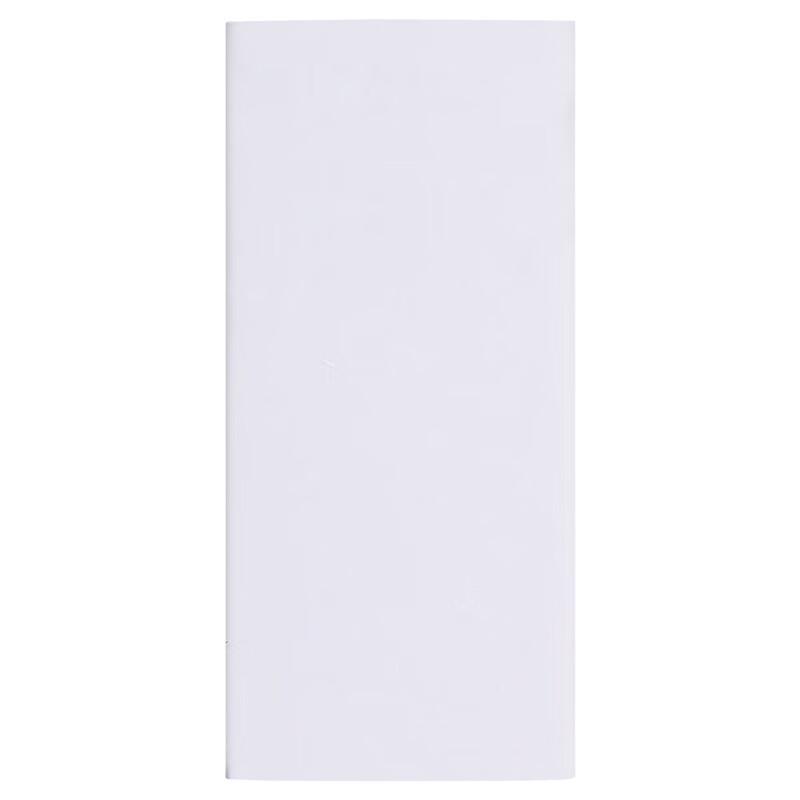 M&G Miffy Student Eraser