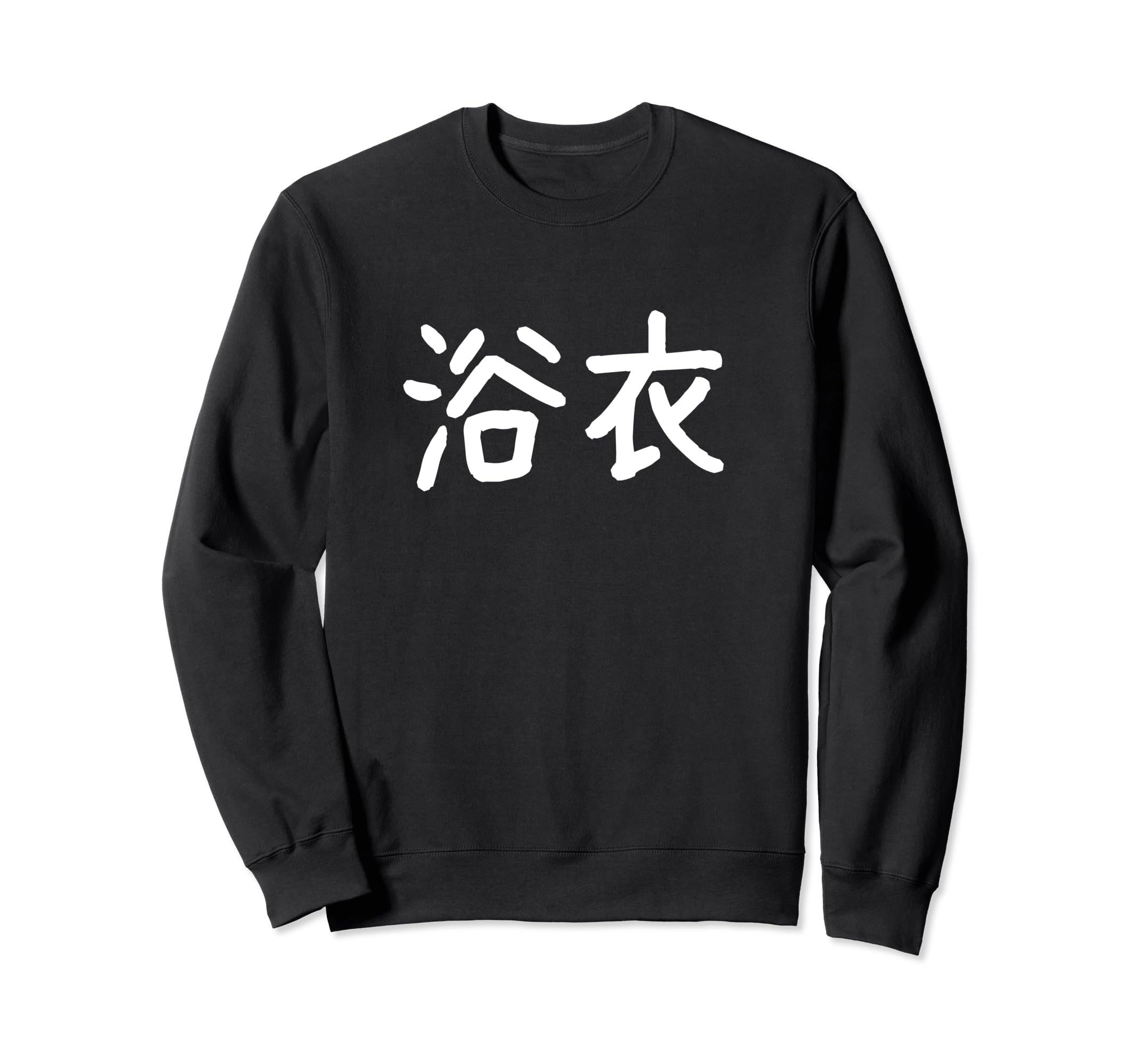 

Funny Yukata Sweatshirt with Kanji Characters Yukata чёрный