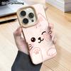 Phone Case: 2D Flat Lambskin Suitable for iPhone 18, 17, 16, 15, 14, 13 Pro Film Protective Case,light Pink Kitten, Christmas and Halloween Gift