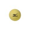 Mizuno Impact Trainer Balls 1GJBT10500 (20-Pack)