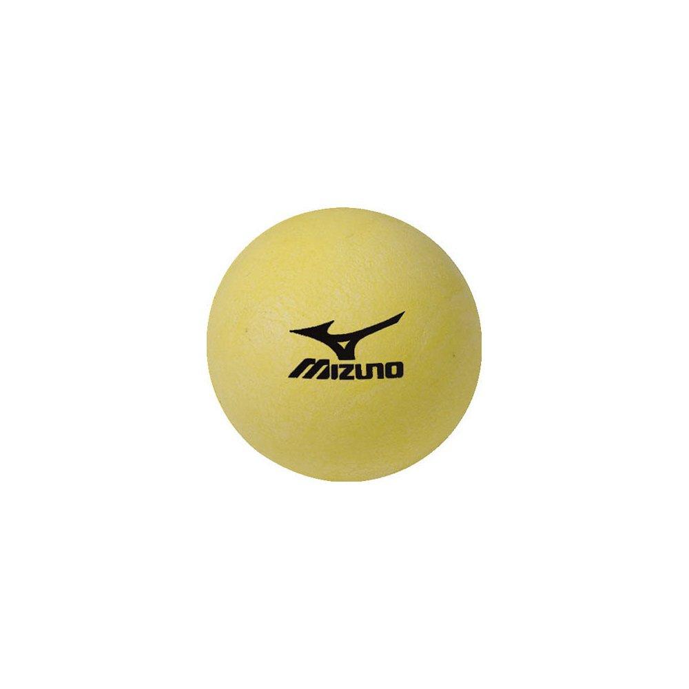 

MIZUNO Impact Trainer Balls 1GJBT10500 (20-Pack)