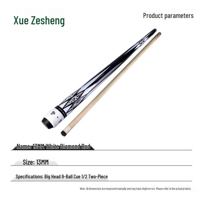Yingzesheng 13MM 1/2 Split Pool Cue