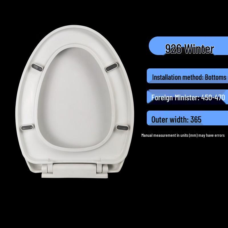 MDNG V-Shape Bottom Mount Toilet Seat