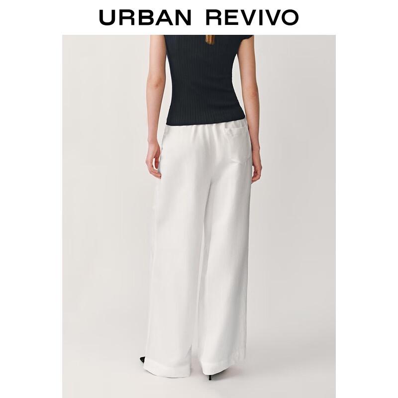 UR 2025 Summer Women's Draped Wide-Leg Pants