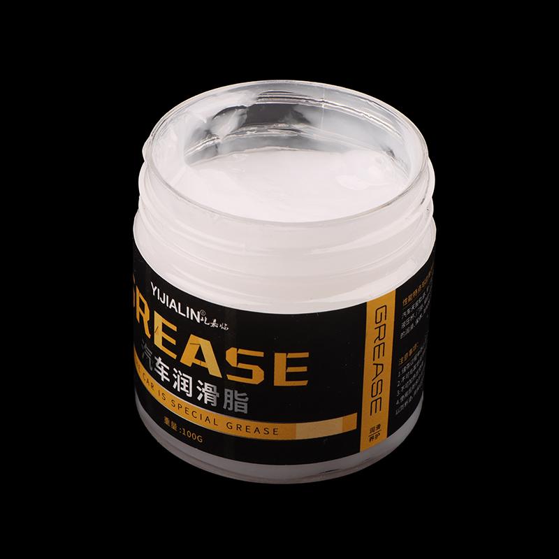 1 Set High Low Temperature Wear-Resistant Lubricant Car Wheel Bearing Grease Mechanical Gears Auto Hub Bearings Lubricating Oil