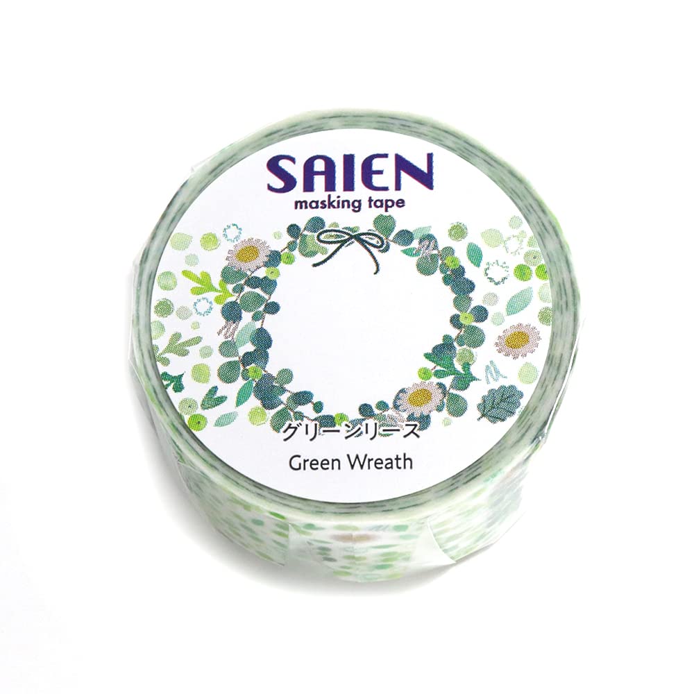 Kamiiso SAIEN Masking Green 20mm X Tape, Lease, 7m, UR-4050