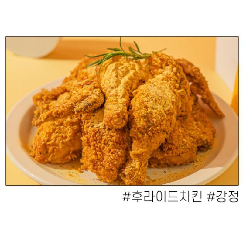 Dish Project Onion Seasoning Korean Savory Onion Powder 80g, 1ea/2ea