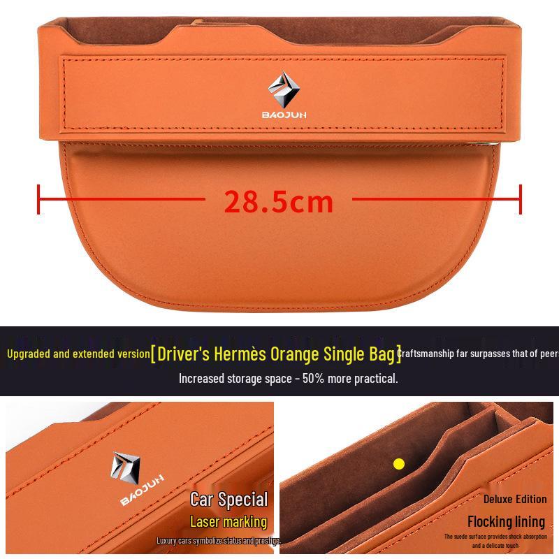 Car Seat Gap Storage Box for Baojun Models 560/510/310w/630/730