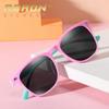 aoron Polarized Sunglasses, Colorful Multi-color Children's Sunglasses Fashion Sunglasses