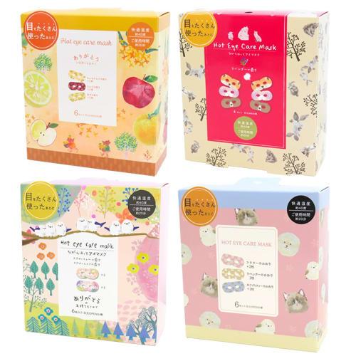 Cute Assorted Hot Eye Masks (6 Masks X 4 Boxes) - Perfect for Sleeping, Eye Strain, and Gifting! Disposable, Open Eye Coverage, Honyarado