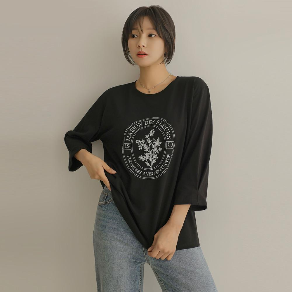 ELYSIA Tohi Printed Pintuck Sleeve Tee