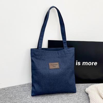 Large Capacity Denim Bag Literary Style Casual Simple Versatile Summer Tote Bag Retro Trend Shoulder Armpit Bag