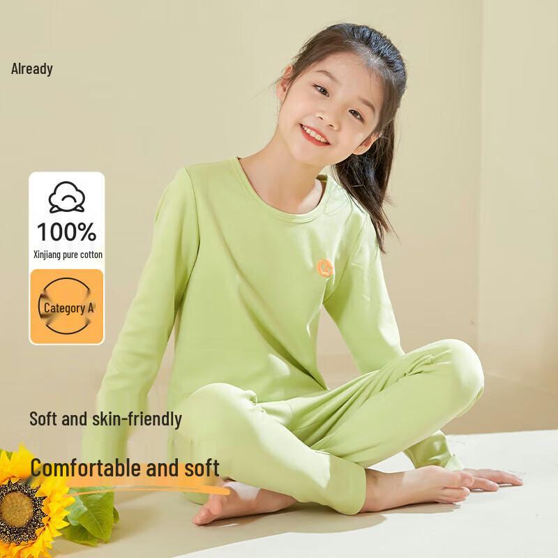 Girls' Pure Cotton Thermal Underwear Set