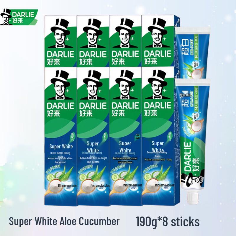 Darlie Ultra White Aloe Vera Cucumber Toothpaste