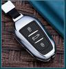 Peugeot Key Cover for 2008, 3008, 308, 4008, 5008, 508, 307, 408 - Metal Car Protection Shell Bag