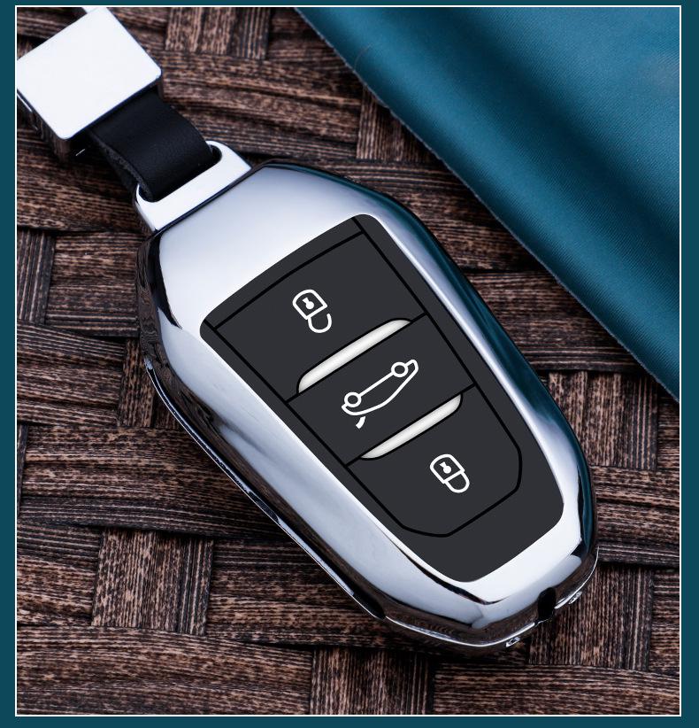 Peugeot Key Cover for 2008, 3008, 308, 4008, 5008, 508, 307, 408 - Metal Car Protection Shell Bag