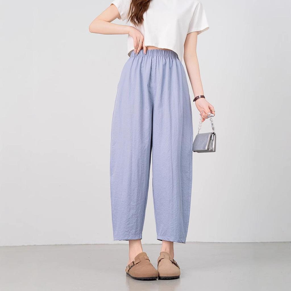 Summer High-Waist Slimming Harem Pants: Fashionable, Lightweight, Loose-Fit