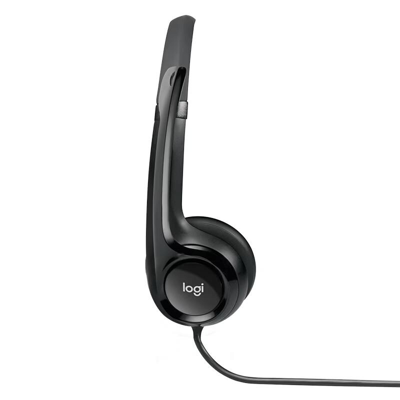 Logitech H390 Stereo USB Headset