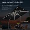Wujun Outdoor LED Patio Umbrella
