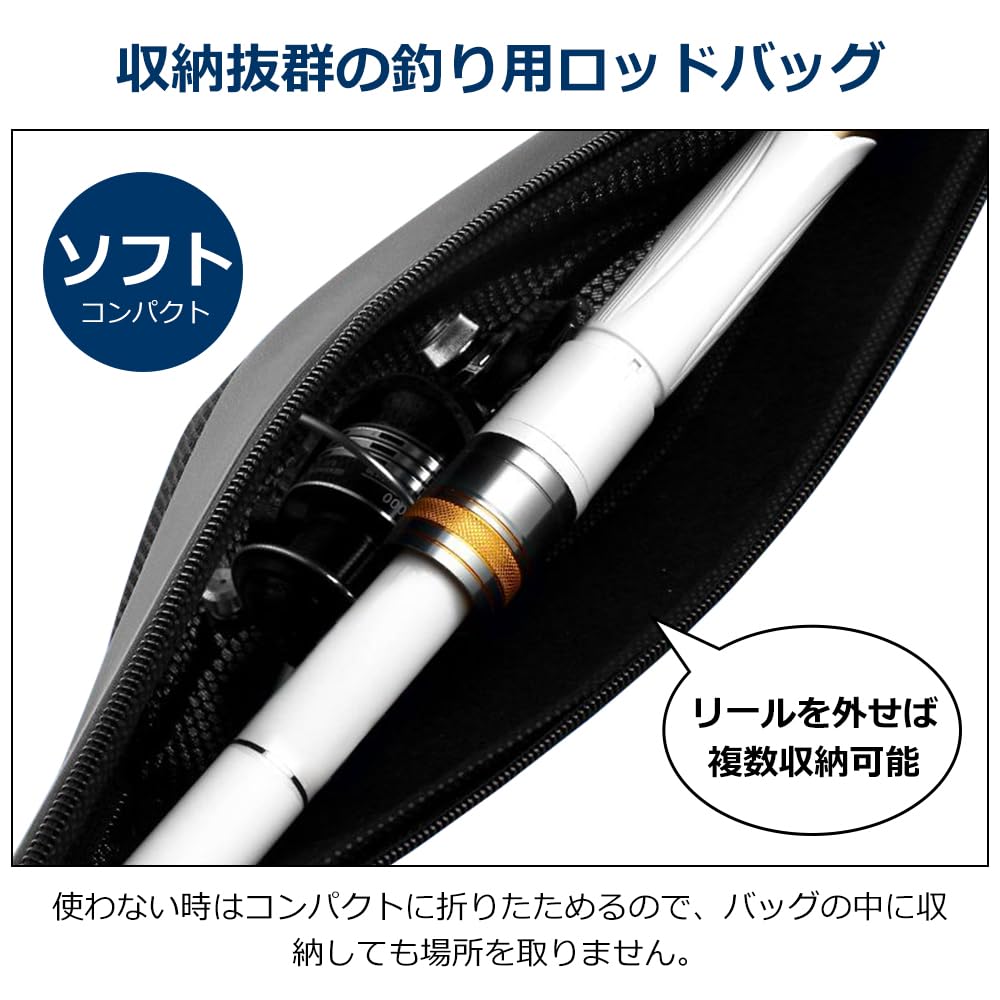 Fishing Rod Bag 118cm/128cm Folding Rod Case Portable Fishing Rod