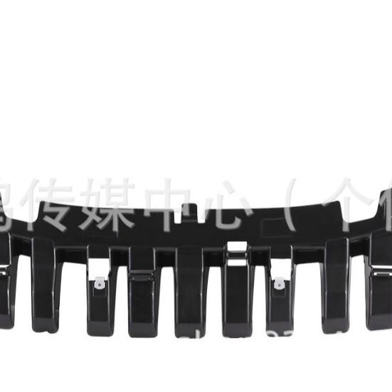 Compatible 2013 Front Bumper Bracket LR038730