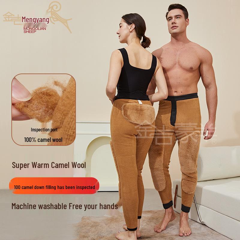 Men's and Women's Thick Camel Wool Warm Pants, High-Waisted, Plus Size, Suitable for Autumn and Winter Cold-Proof.