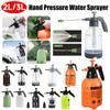 2/3L Hand Pressure Water Sprayer Car Wash Cleaning Disinfection Watering Can Manual Air Pump Garden Sprayer Plant Spray Bottle