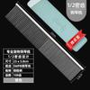Professional Pet Grooming Comb Dogs Cats Stainless Steel Detangling Piano Style Hairbrush Shedding Removal
