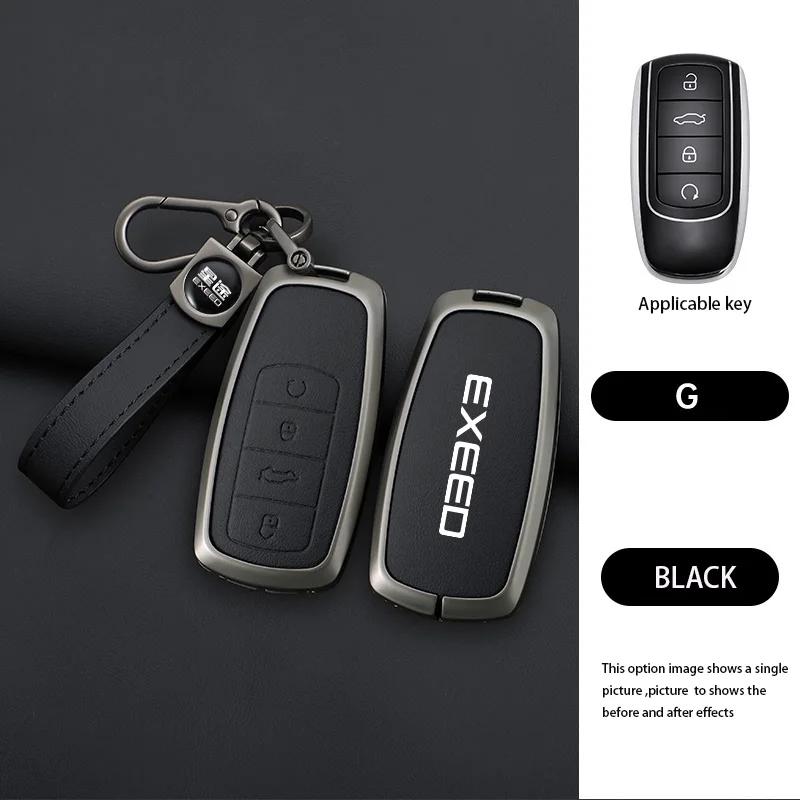 Zinc Alloy Car Dedicated Leather Key Case For Chery EXEED RX Suv 2023-Present Holder Shell Remote Keychain Accessories