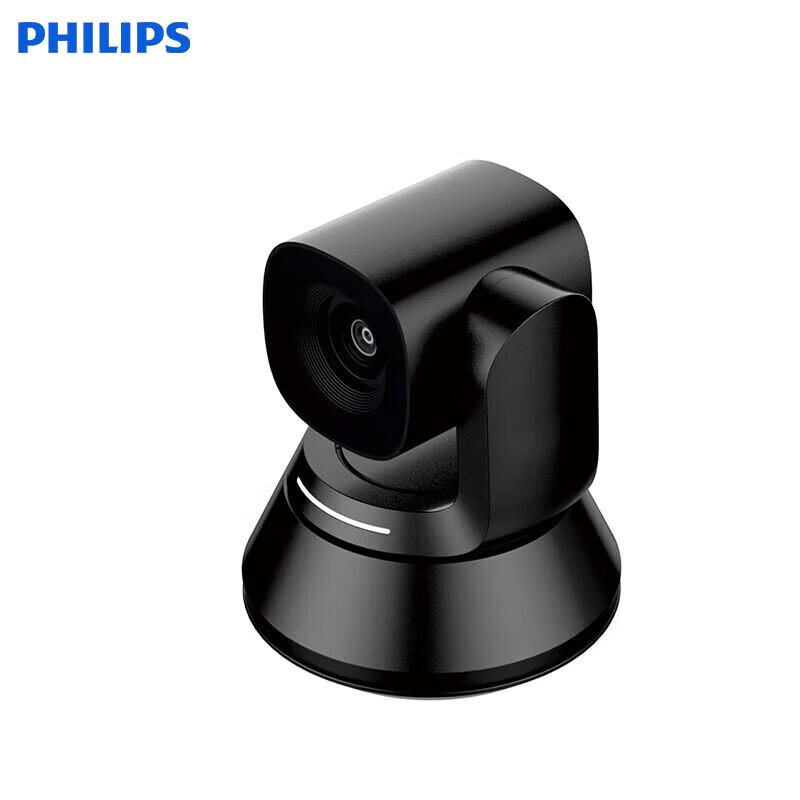Philips 4K USB Video Conference Camera with 3x Optical Zoom (CN Version)
