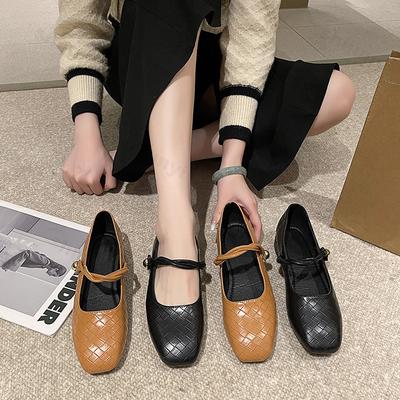 Czółenka – Czółenka