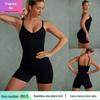 2023 Seamless European-American Knitted Yoga Jumpsuit - High Waist, Hip Lift Women's Sportswear