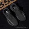 Shoes Black Meteor Soft Sole Breathable Casual Running Shoes Sneakers Men's Shoes
