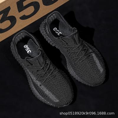 Shoes Black Meteor Soft Sole Breathable Casual Running Shoes Sneakers Men's Shoes
