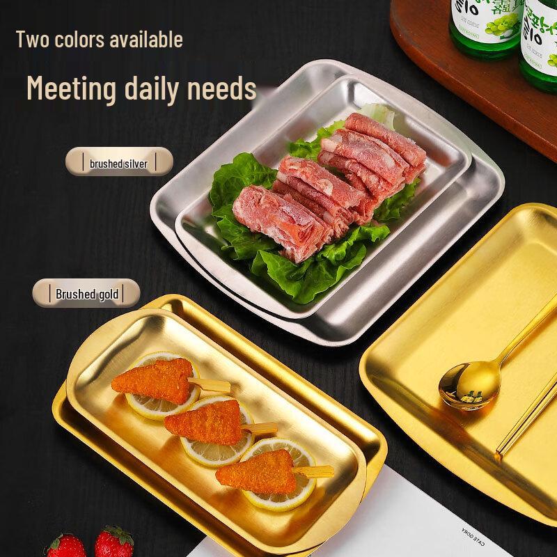 Korean Style 304 Stainless Steel Rectangular Plate
