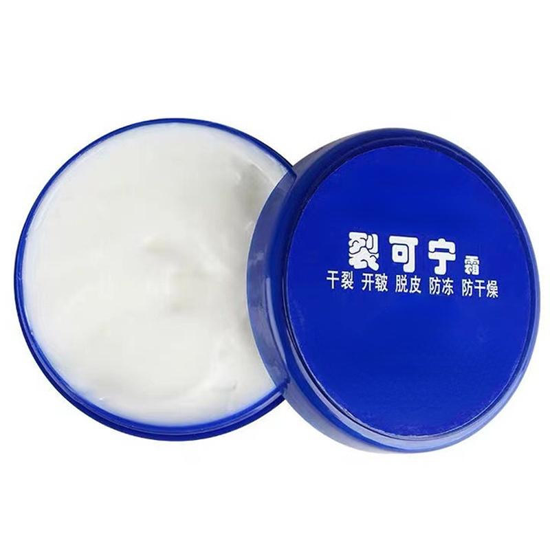 1PC 55g Oil Anti-Drying Crack Foot Cream Heel Cracked Repair Cream Removal Dead Skin Hand Feet Care Foot Mask