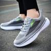 Flying woven breathable casual shoes 2025 autumn new men's sports shoes fashion Korean version trendy shoes, large size men's shoes