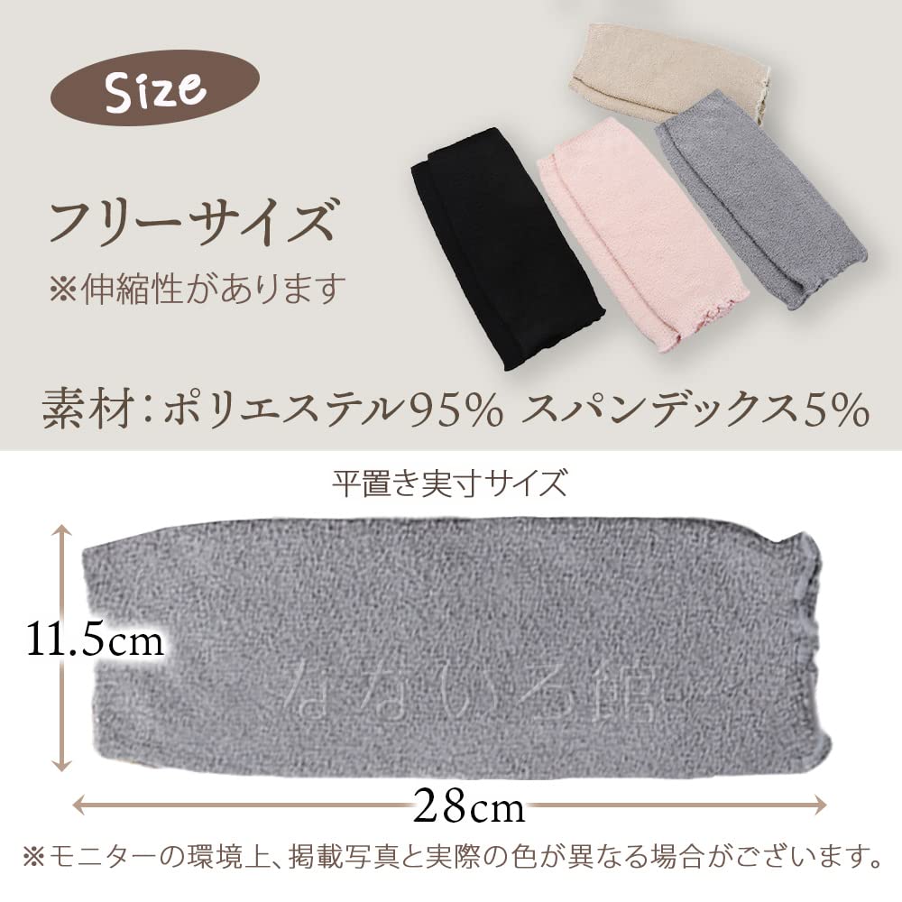 Nanairokan Knie-Set Einheitsgröße Warm Kalt Isoliert Schützt und Bietet Schutz Gegen Kälte und Wärmer, 2, Alle, Knie, Schutz,