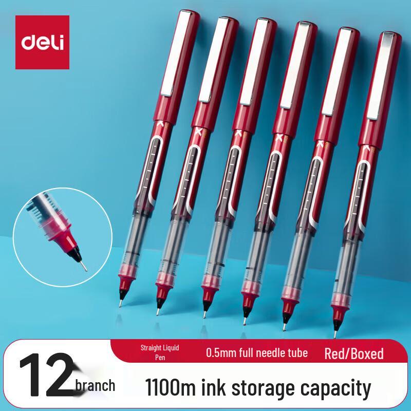 Deli S657 0.5mm Liquid Ink Gel Pen