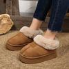 Bag heel cotton slippers women's autumn and winter 2025 warm indoor home thick sole plush outer wear confinement shoes men