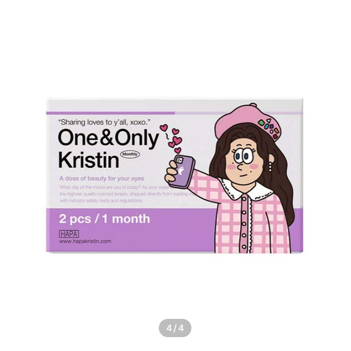 One&Only Кристин Олив