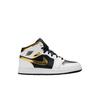 (gs) 1 Mid White Gold