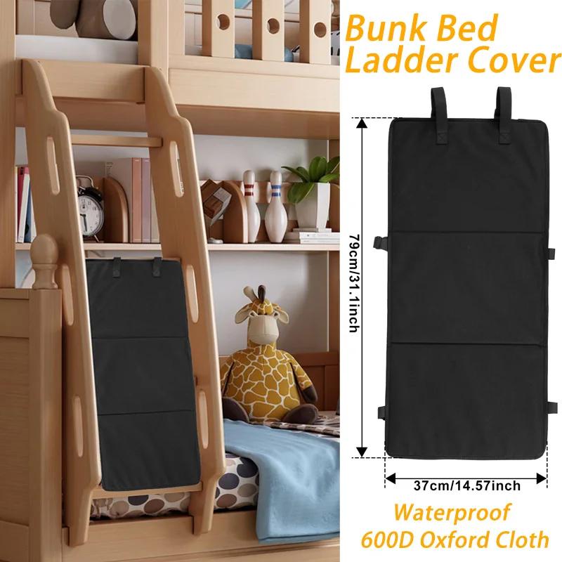 Kids Safety Bunk Bed Ladder Cover Foldable Oxford Cloth Waterproof Loft Beds Ladder Pad for Climbing Ladder Protective board