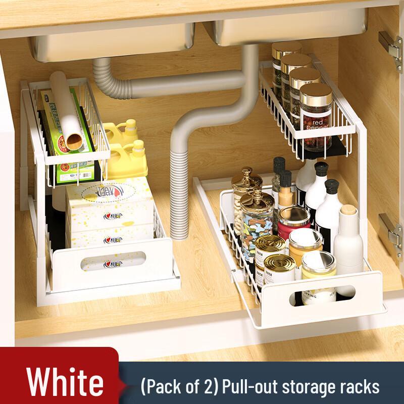 

Lingwu Under-Sink Pull-Out Storage Drawer Rack - 2 Pack