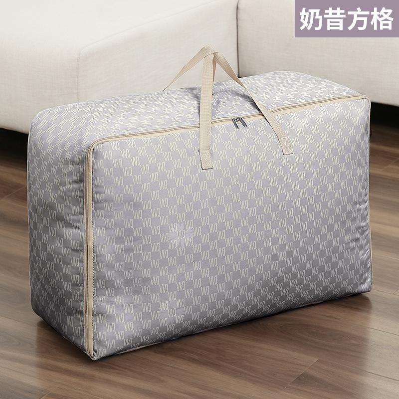 Large Capacity Oxford Cloth Cotton Quilt Storage Bag Clothes Dust-proof Sorting Moving Packing